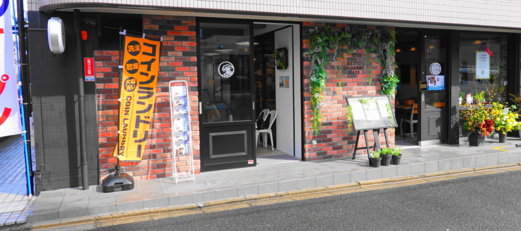 Kyoto Laundry Cafe