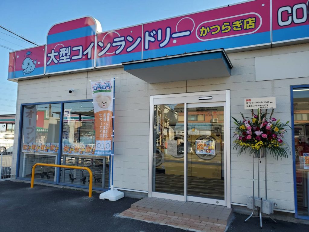 87ccb2608c1a7c7e40767583a2ecc0