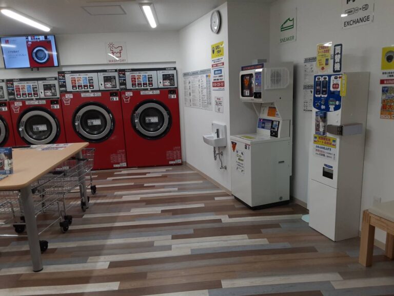 コインランドリー とよつ店 | コインランドリーの京都ランドリーサービス