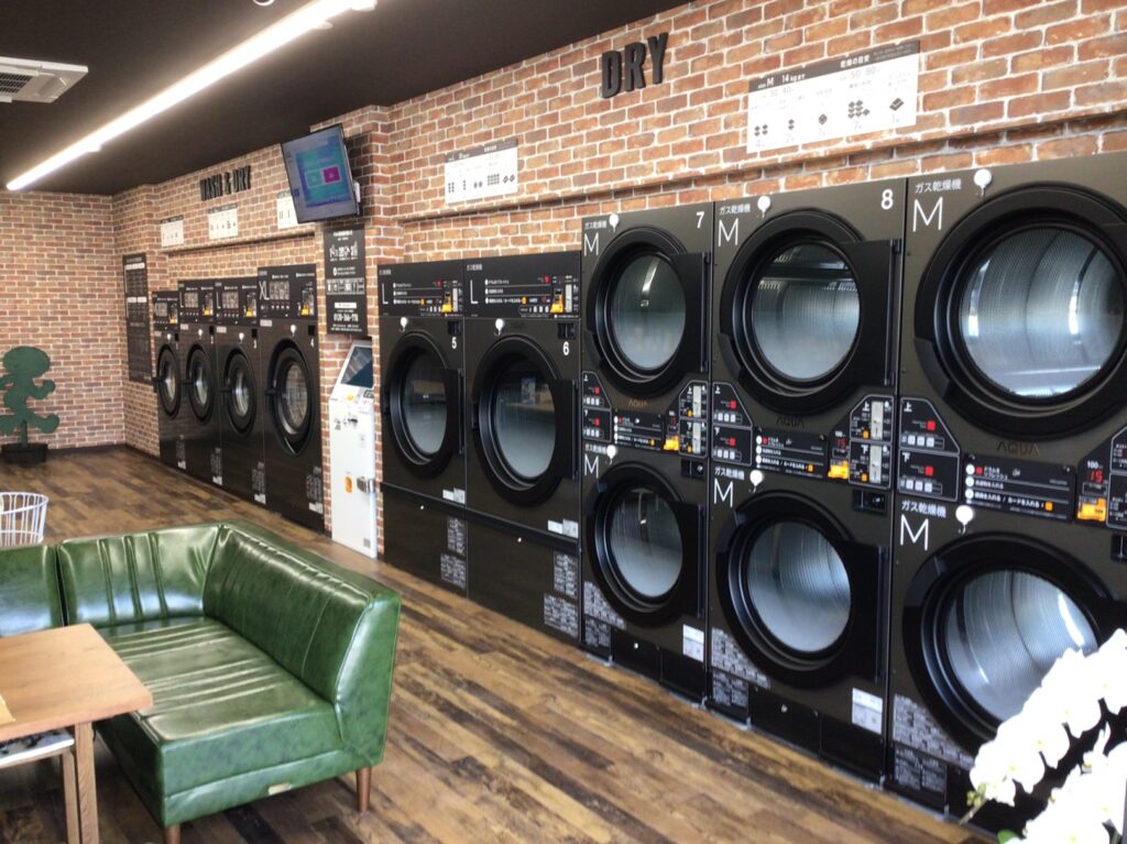 coin laundry arau | コインランドリーの京都ランドリーサービス