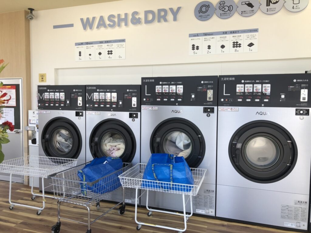 コインランドリー WASH PLANT前田店 | コインランドリーの京都ランドリーサービス