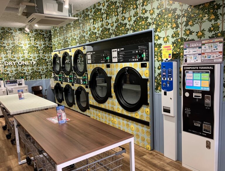 コインランドリー laundromat 西京極 | コインランドリーの京都ランドリーサービス